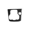 Car Center Console Multimedia Panel Trim For Mazda 3 Axela 2013 2014 2015 2016 Carbon Fiber Pegatinas De Coche Dropshipping