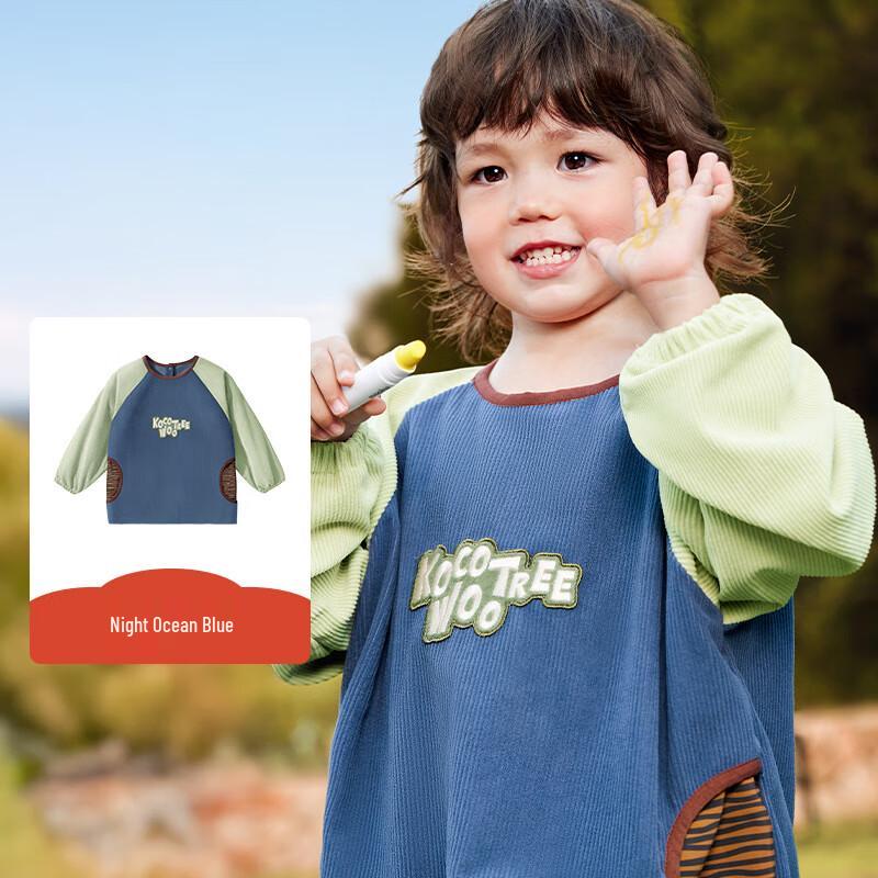 Kocotree Kids Corduroy Anti-Stain Feeding Smock XL