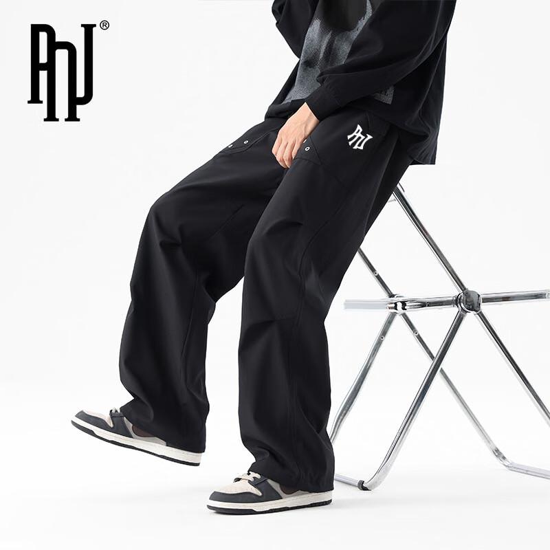 PNJ Men's Fleece-Lined Straight-Leg Casual Pants