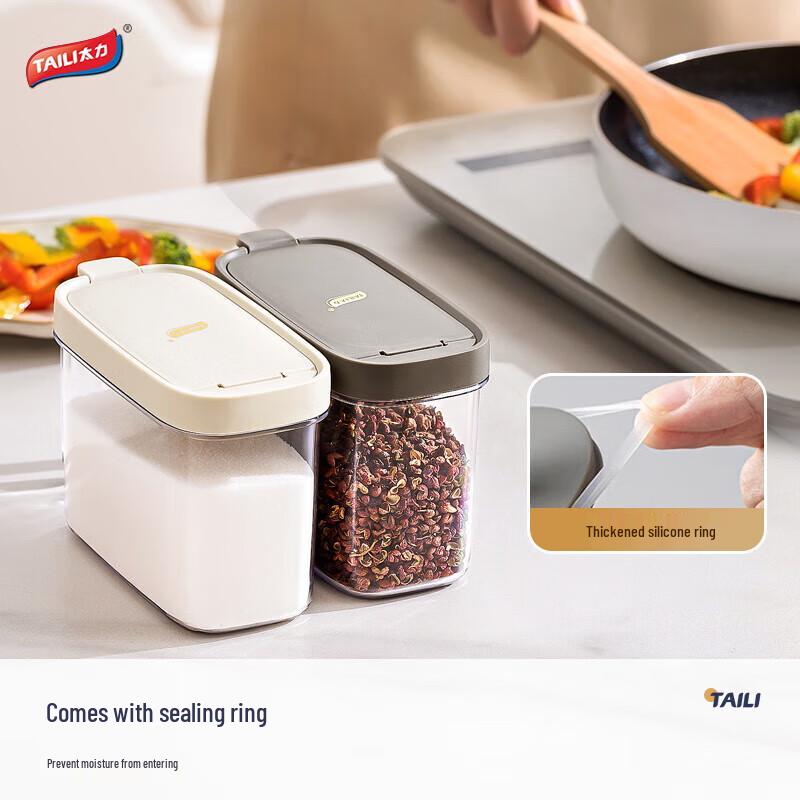 Набор магнитных баночек для специй Taile