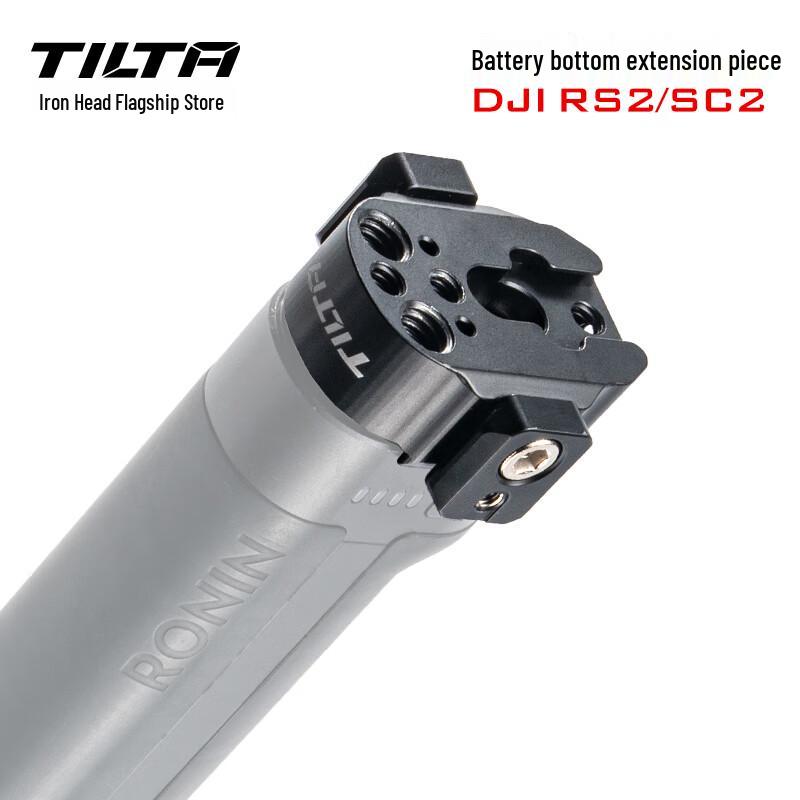 TILTA Handheld Kit & Accessories for DJI Ronin RS Gimbals