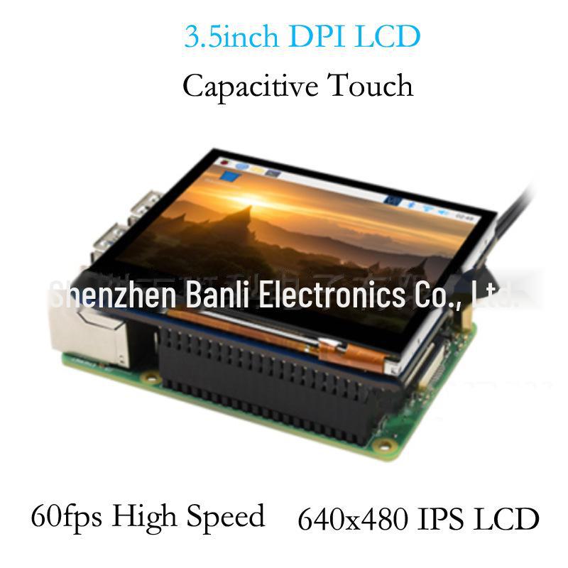 

3.5 Capacitive Touchscreen LCD for Raspberry Pi, 640×480, 60fps