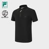 FILA Men's UV Protection Short Sleeve Polo Shirt