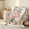 1PC Spy Family Patterned Flannel Blanket Suitable For All Seasons For Home Decor Warmth And Comfort Gifts Holiday Present