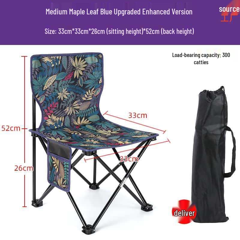 Portable Outdoor Metal Folding Moon Chair for Camping & Picnics