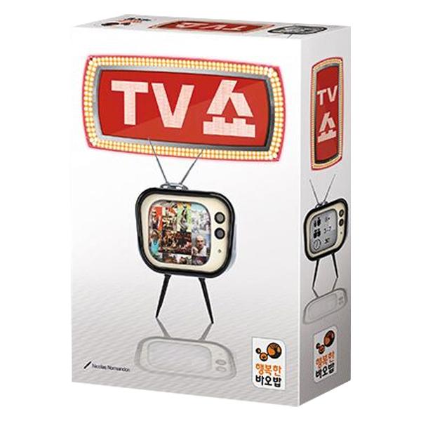 Programma televisivo
