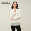 EICHITOO Women's Brushed Knit Long Sleeve Top