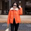 Short down jacket, large fur collar padded jacket, winter new padded jacket, women's thickened warm white duck down jacket