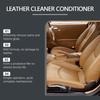 Leather Care Agent Furniture Leather Bag Sofa Car Seat Cleaning Stain Removal Leather Cleaner