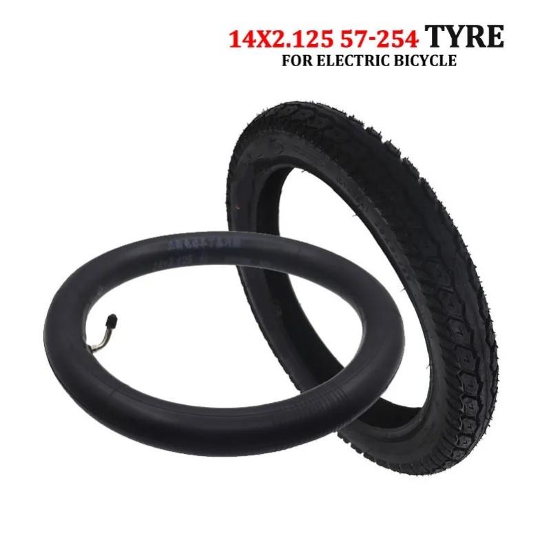14 Inch 14x2.125 54-254 motorcycle Electric Bicycle Tires 14*2.125 Tyres Bike Inner Tube Tyre Whole Sale Use for Sanyang motor