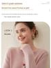 Women's Cashmere Round Neck Cardigan - Soft Knitwear with Heart Buttons, Versatile Base Layer Top, Solid Color Casual Outerwear