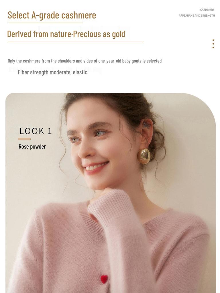 Women's Cashmere Round Neck Cardigan - Soft Knitwear with Heart Buttons, Versatile Base Layer Top, Solid Color Casual Outerwear