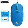 Logitech G102 Wired Gaming Mouse (2nd Gen)