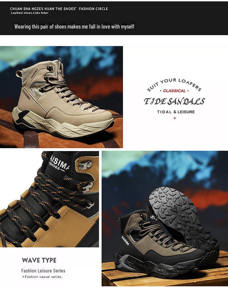 Men's Retro High-Top Hiking Boots: Autumn/Winter Casual Sports Martin Boots for Outdoor and Work.