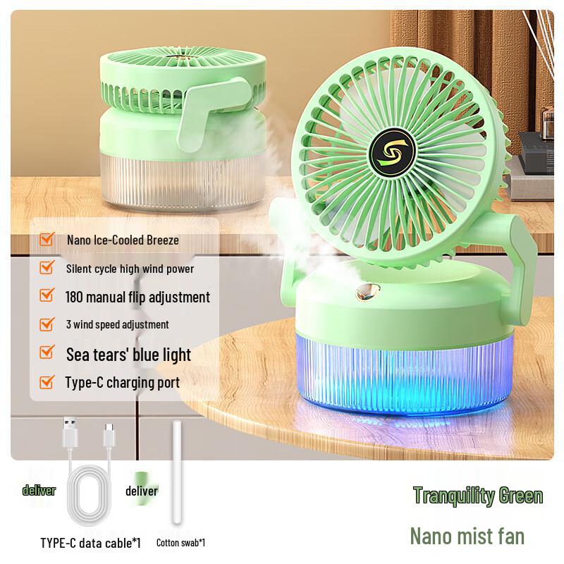 Xinbailu USB Spray Fan