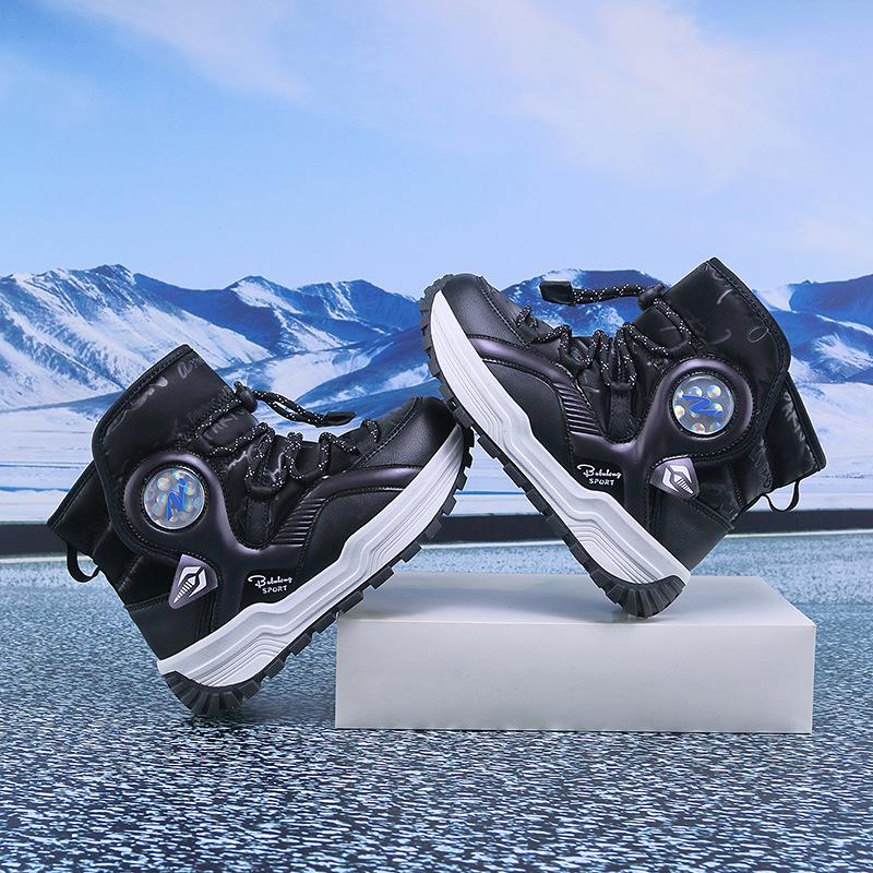 2024 Winter Kids' Snow Boots: Fleece-Lined, Non-Slip, Wear-Resistant, Warm Cotton for Boys & Girls