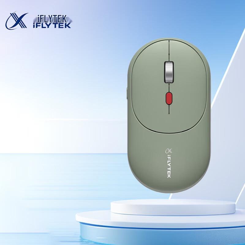 

iFLYTEK AI Smart Mouse AM30