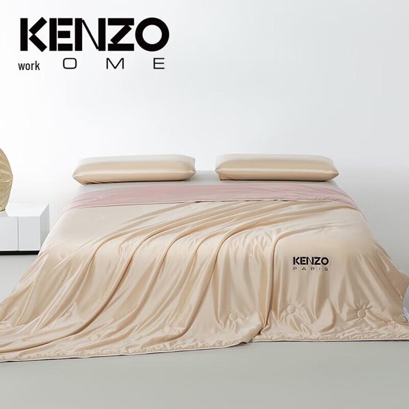 Охлаждающее одеяло KENZO из смесовой шелковой ткани KXW-029