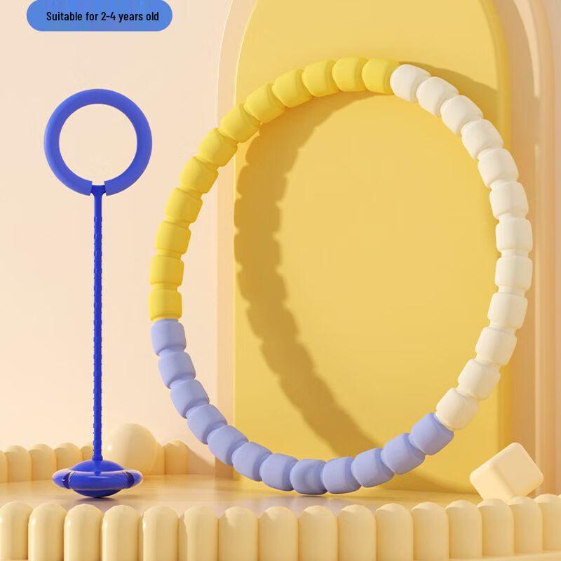 Yan Ziran Kids Soft Foam Hula Hoop