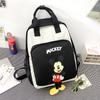 Design Blocked Color Children Backpack For Daily School Use