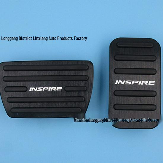 Applicable to: 2019 Inspire, New Aluminum Alloy Non-Slip Accelerator & Brake Pedal