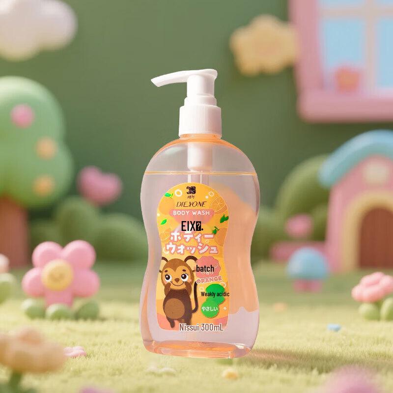 Dieyin Kids Shampoo & Body Wash Set