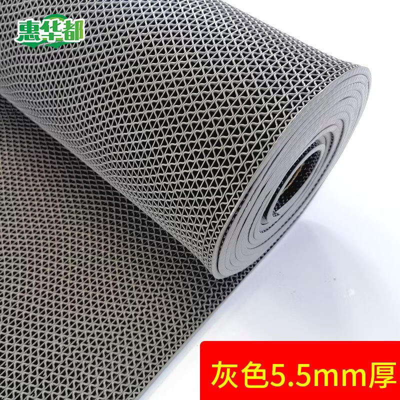 Huahuadu PVC Hollow Non-Slip Mat