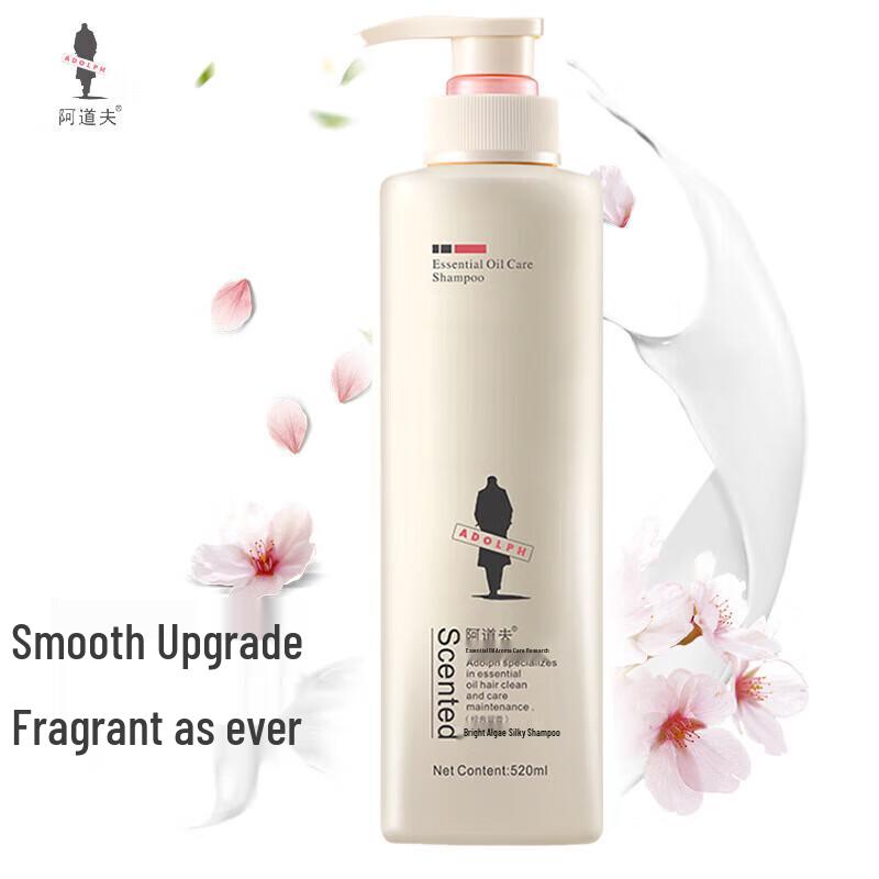Adolph Shiny & Silky Anti-Dandruff Shampoo 520ml
