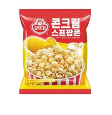 Atıştırmalık – Tatlı