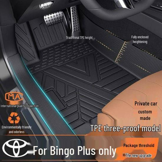 Letní sedák z ledového hedvábí s bederní opěrkou - Prodyšný, chladivý jednodílný pro auto