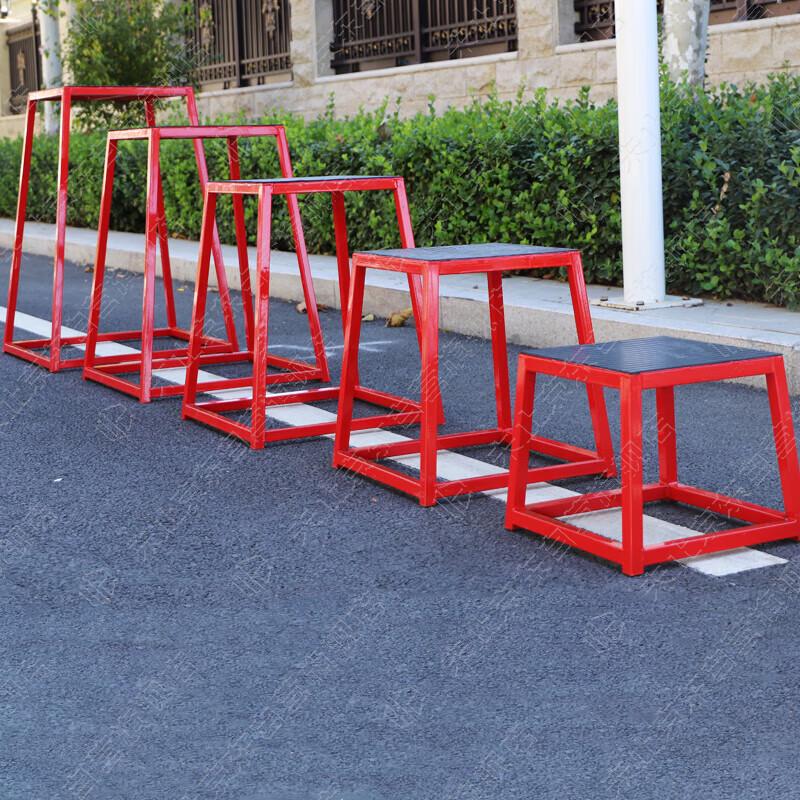 Weizhi Progressive Jump Training Platforms