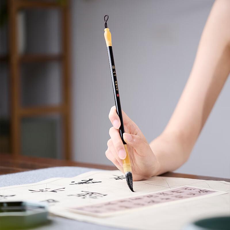 Huying Professional Calligraphy Brush Sets