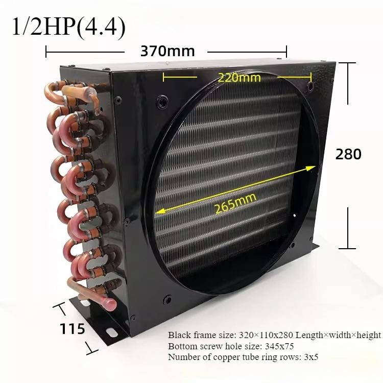Freezer Refrigerator Condenser with Fan Copper Tube Condenser Air-cooled Aluminum Fin Square Radiator Evaporator 1PC