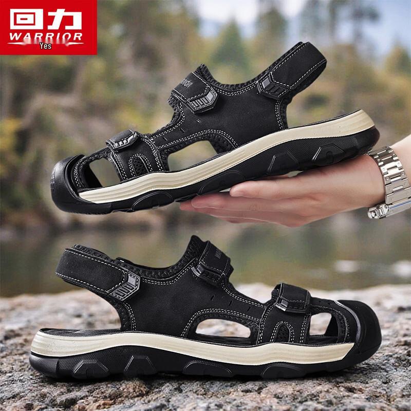 Warrior Men's Breathable Outdoor Sport Sandals