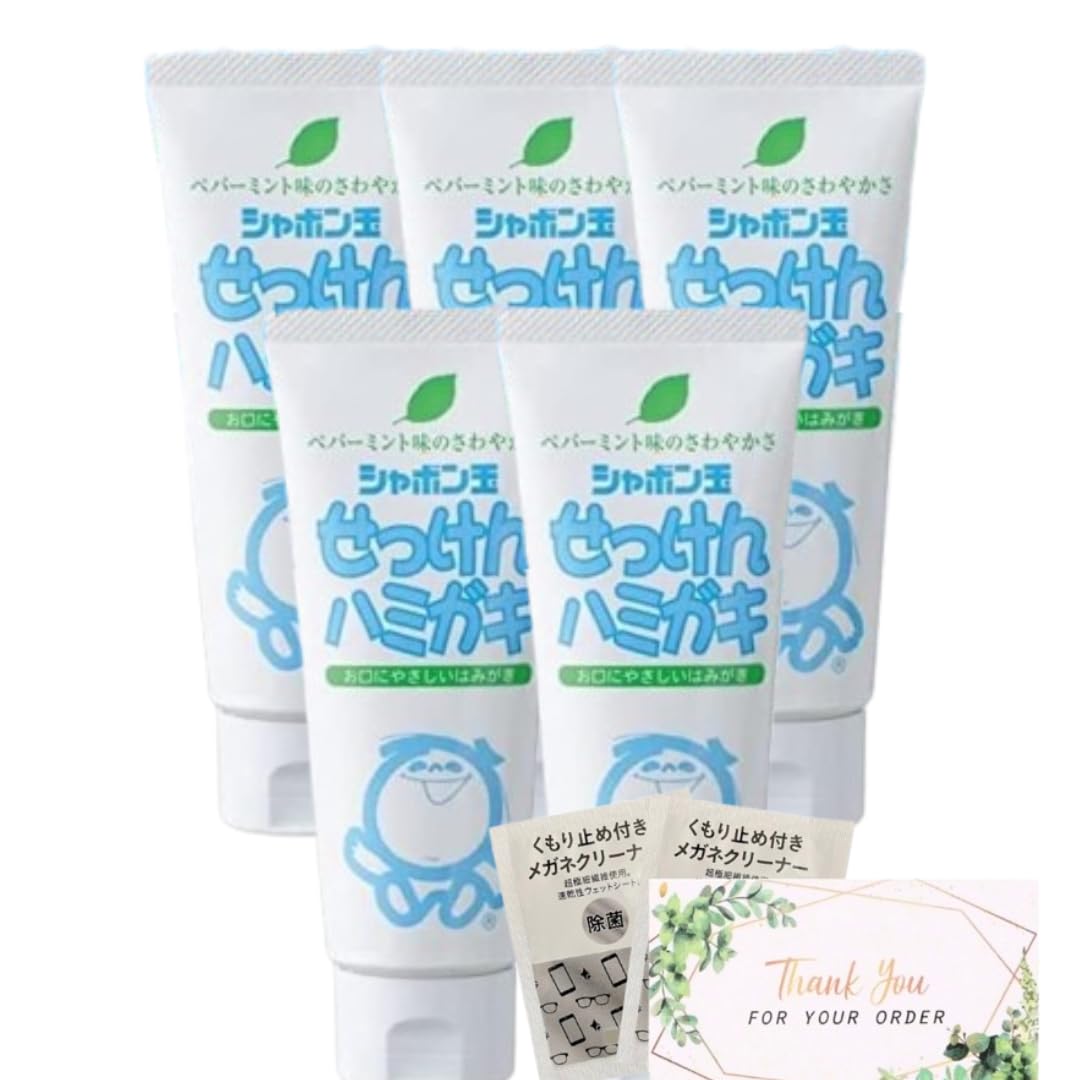 

Bulk peppermint 140g x 5 pieces set original [Bulk purchase] soap, toothpaste, toothpaste, flavor, [with bonus]