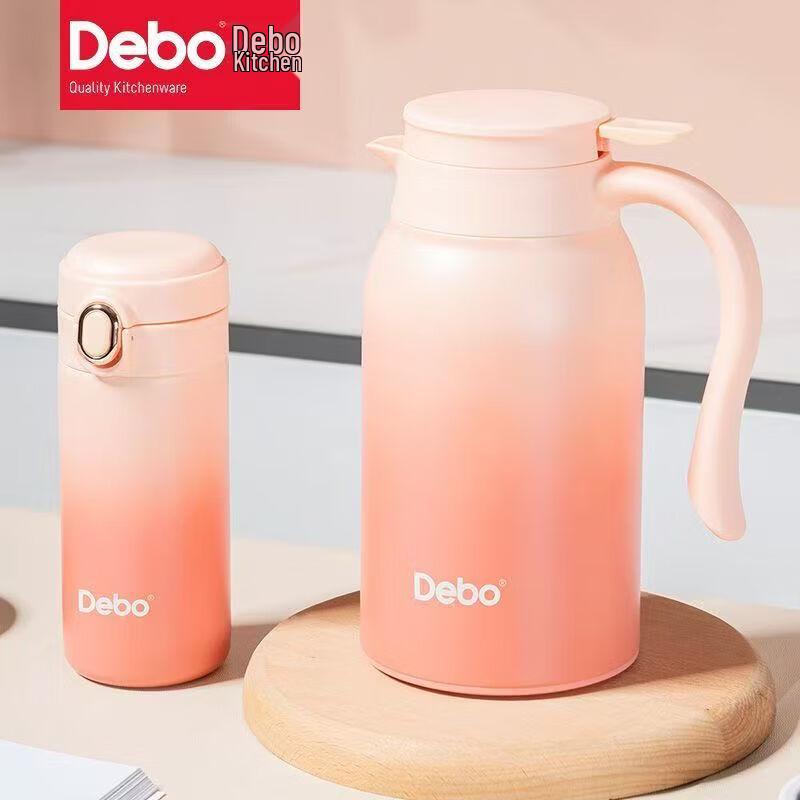 Debo Oakden Insulated Pot & Cup Set