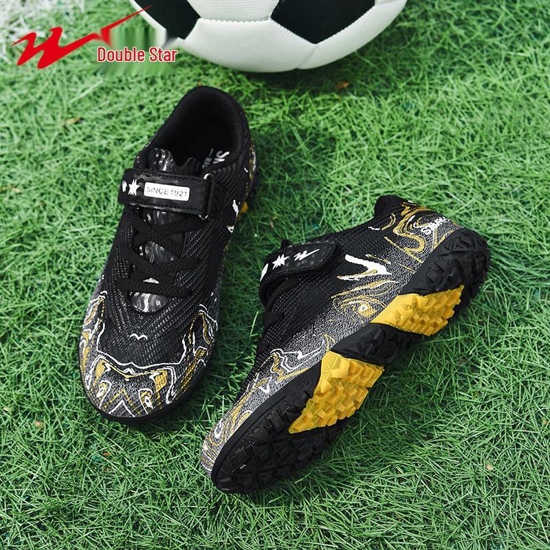 Shuangxing Kids  TF Studded Football Shoes for Boys 38