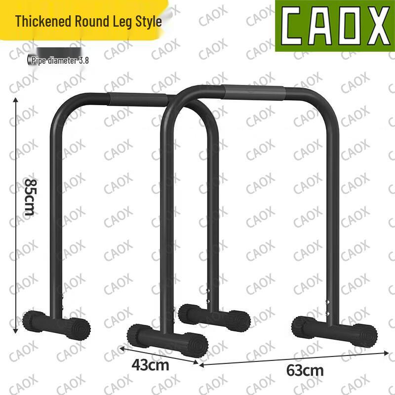 CAOX Home Split Parallel Bars Fitness Equipment