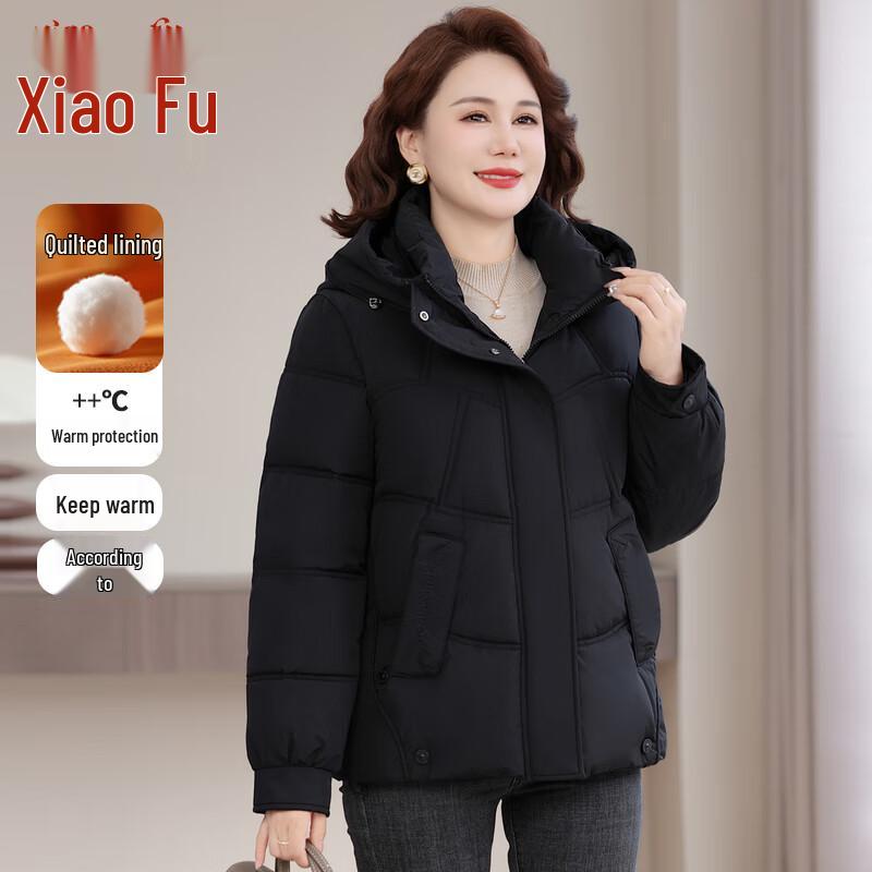 Elderly Women's Thick Hooded Winter Padded Coat