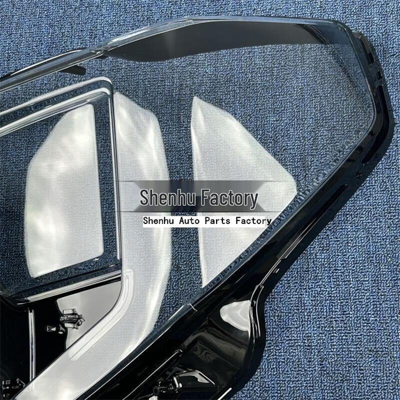 GMC Sierra 2022 Headlight Cover - Transparent Shell/Face Shield