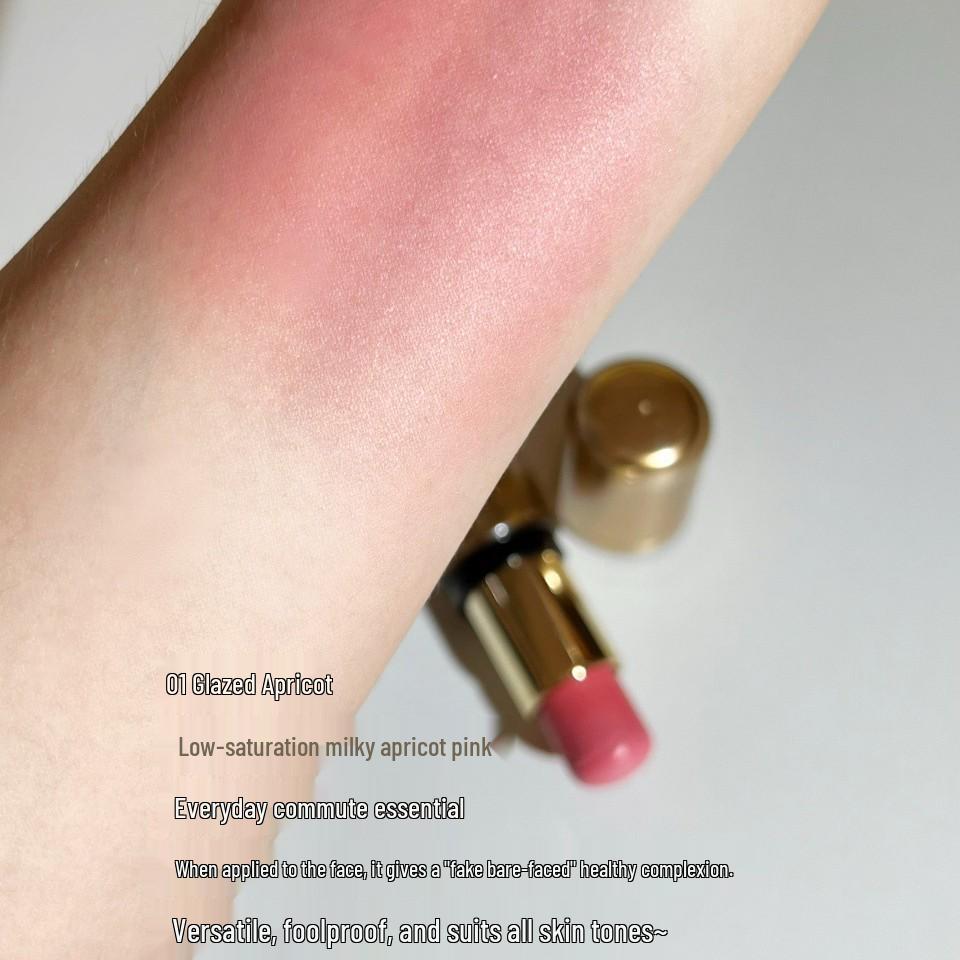 ENLUNSY Anlusi Water Glow Blush: Long-lasting, Multi-use, Moisturizing, Natural Makeup and Contour Stick