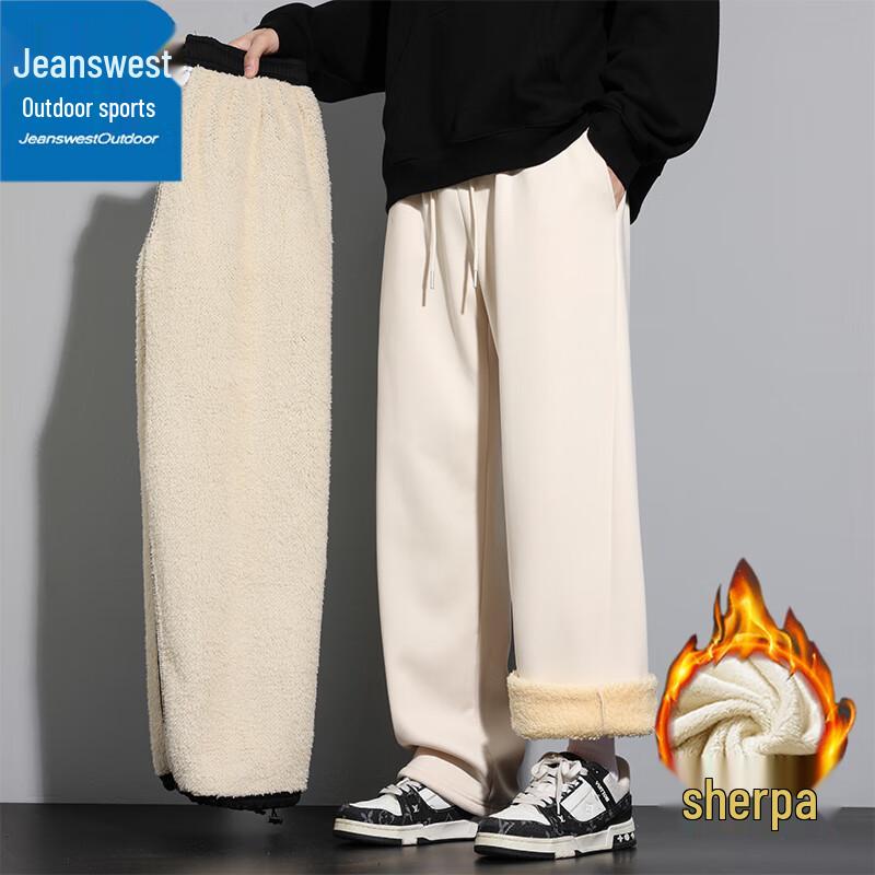 Jeanswest Herren Thermofleece Outdoor Freizeit Hose