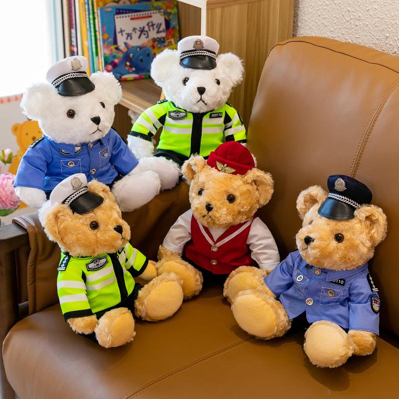 Police and Firefighter Teddy Bear Plush Toy - Gift for Kids