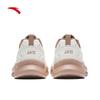 Anta Yuexia Damen Leichte Gepolsterte Freizeitschuhe