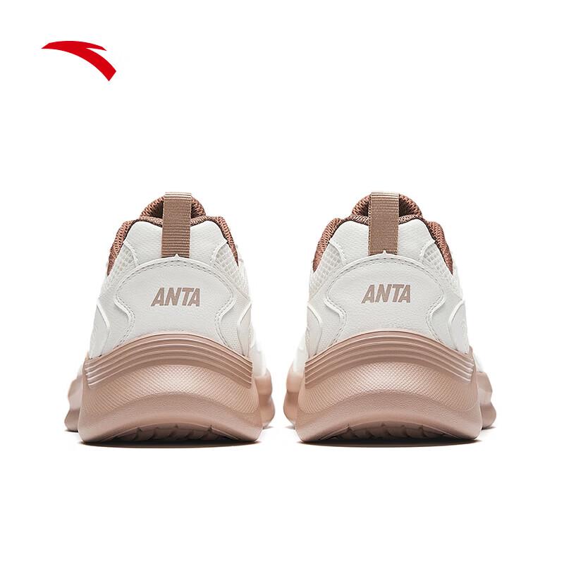 Anta Yuexia Damen Leichte Gepolsterte Freizeitschuhe