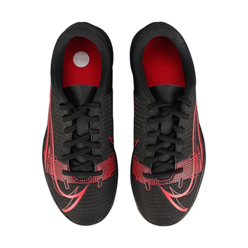 Nike Mercurial Vapor 14 Kids' Soccer Shoes Kids Sneakers CV0945-090
