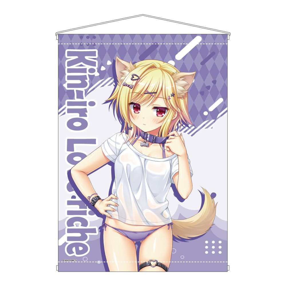 

Loveriche Ria Souma Original B2 Tapestry Dog Kin iro A&J ver.