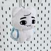 Song Xiao Cui Times Youth League Xiao Bai Animal Plush Pendant