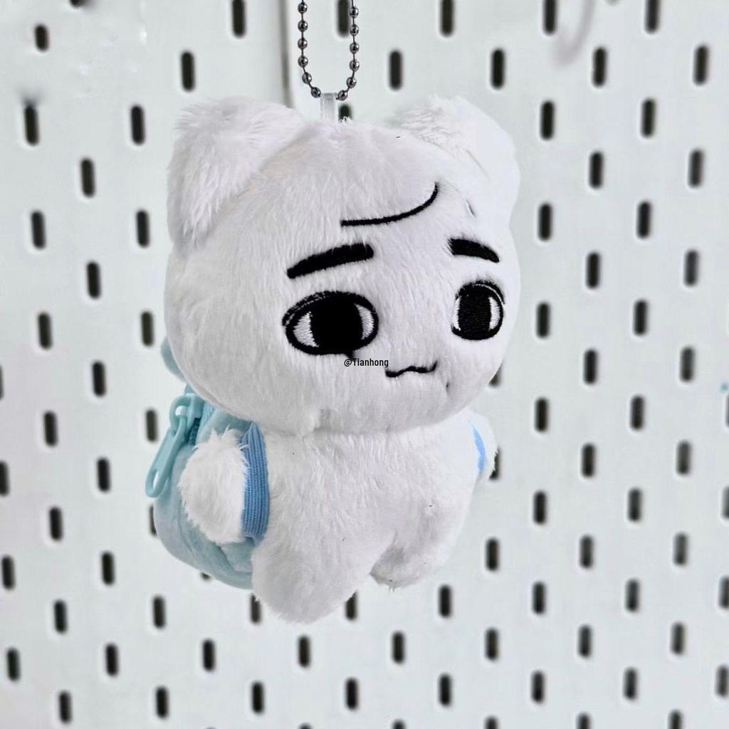 Song Xiao Cui Times Youth League Xiao Bai Animal Plush Pendant