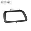 Compatible with Mitsubishi Pajero Inner Door Handle Decorative Frame MR655492 MR655490